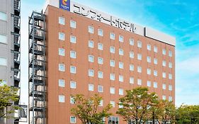 コンフォート ホテル 燕三条